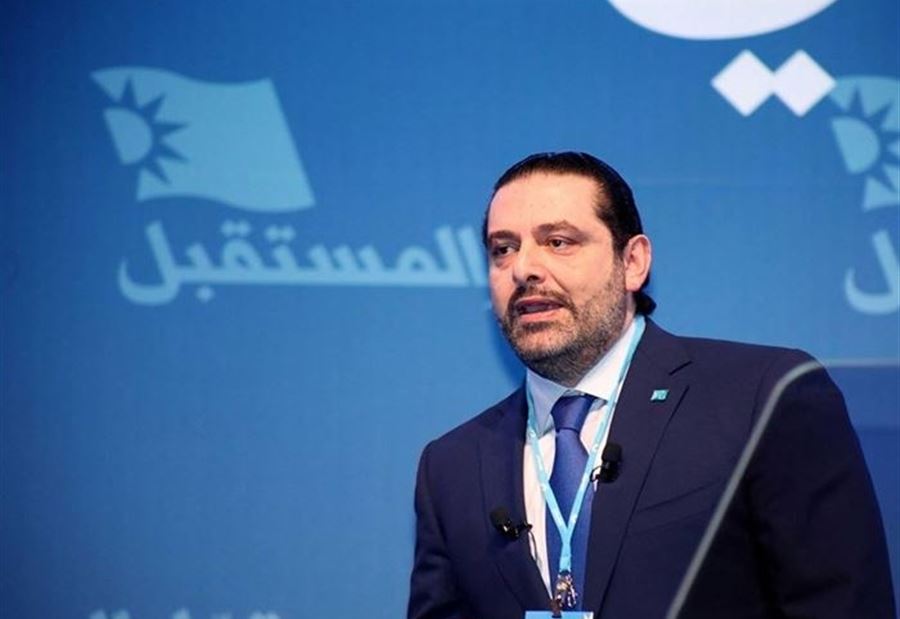 "المستقبل" - بيروت ينفي دعوته لقطع طرقات دعماً للحريري