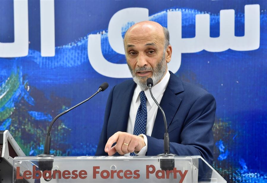 "جعجع لن يستقبل باسيل"!
