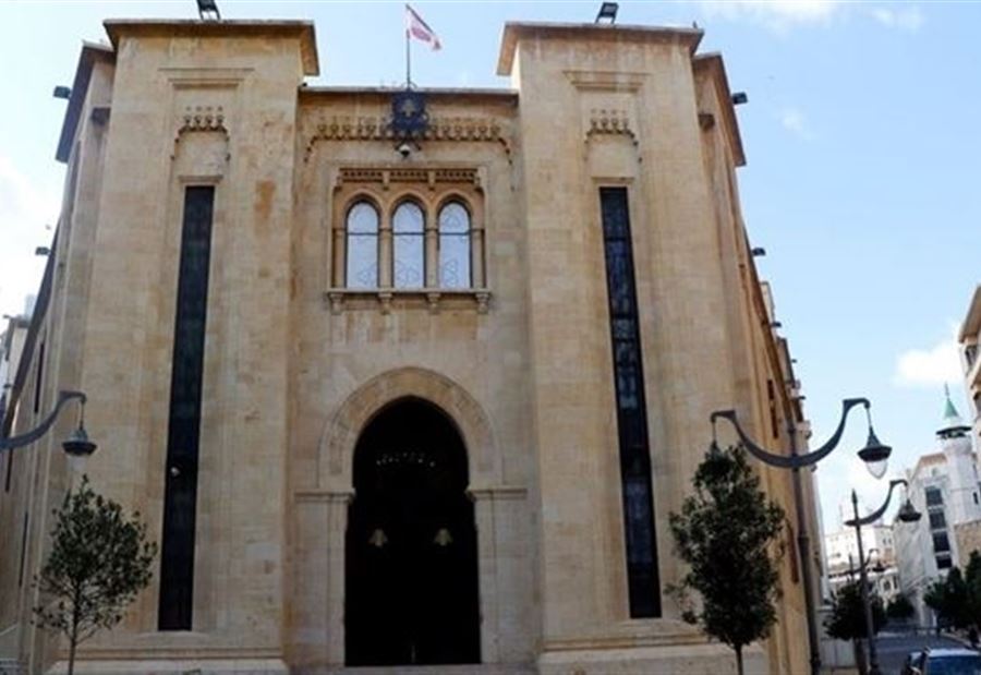 "إحتمال إنتخاب رئيس الأربعاء ليس كبيراً"