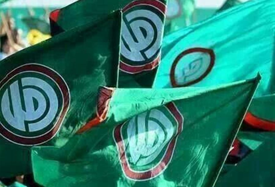 "أمل" تدين العدوان على العراق 