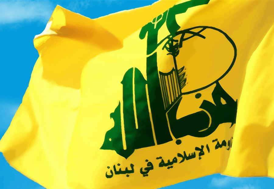أورتاغوس: على فرنسا أن تدرك أن حزب الله منظمة إرهابية أورتاغوس: على فرنسا أن تدرك أن حزب الله منظمة إرهابية
