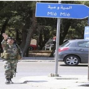 بعد اغتيال إبنه في المكان نفسه.. نجاة مسؤول فتحاوي من عبوة في مخيم المية ومية 