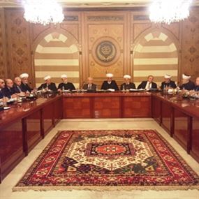 المجلس الشرعي: لتوافق وطني في الاستحقاق الرئاسي