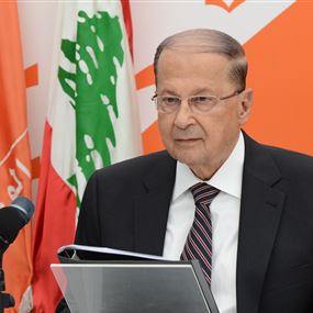 مجلس ثورة الارز يوجّه إنذاراً لعون