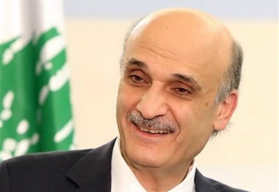 جعجع: لا قيمة لنا من دون "القضية" جعجع: لا قيمة لنا من دون "القضية"