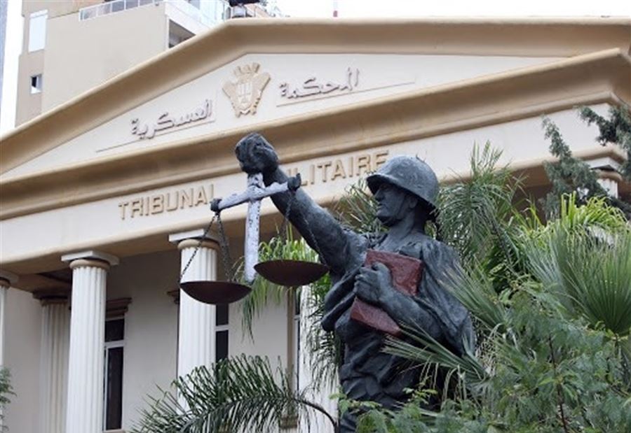 لهذا السبب لم يسرِ مرور الزمن على العميل محمود بزي