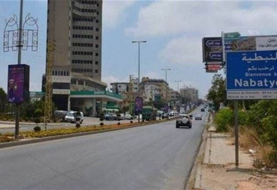 كورونا... توضيحٌ من بلدية النبطية 