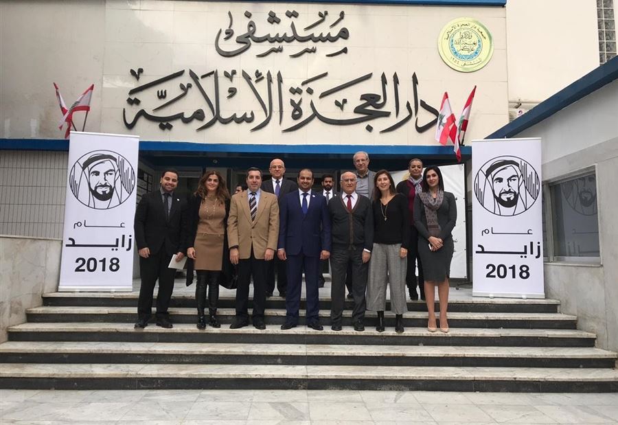 الشامسي تفقد دار العجزة الإسلامية