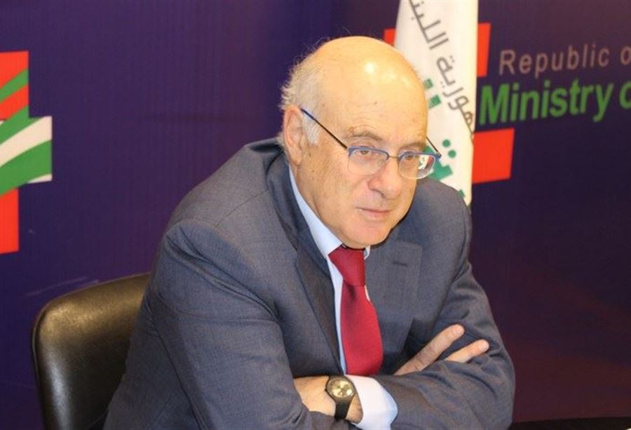 في لبنان: 