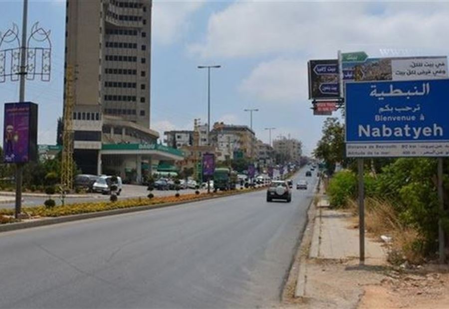 "كورونا"... تعميمٌ من محافظ النبطية 