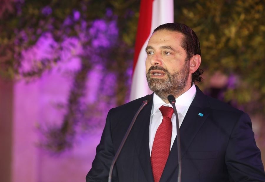 الحريري الى السعودية لتمثيل لبنان في قمتي مكة 