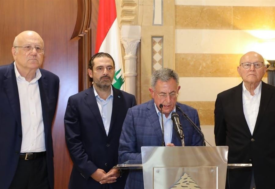 اللوائح 