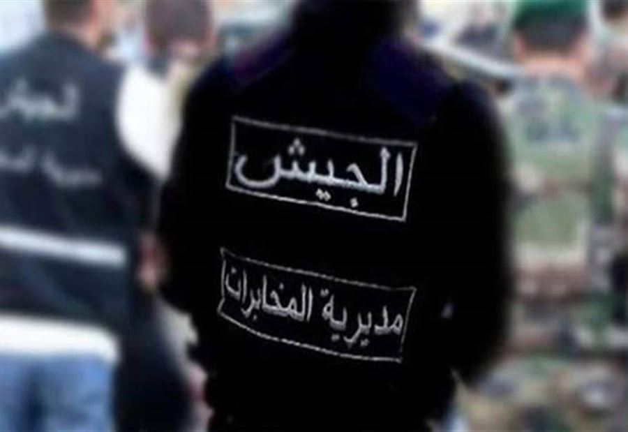  "داعشي" في قبضة "المخابرات" 