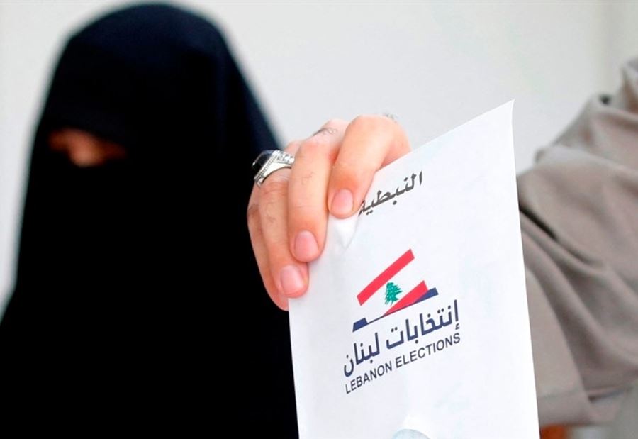 هكذا حدث "الخرق" في الجنوب الثالثة
