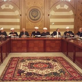 المجلس الشرعي: انتخاب رئيس المدخل الحقيقي لمعالجة القضايا