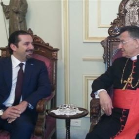 ماذا طلب الحريري من الراعي؟