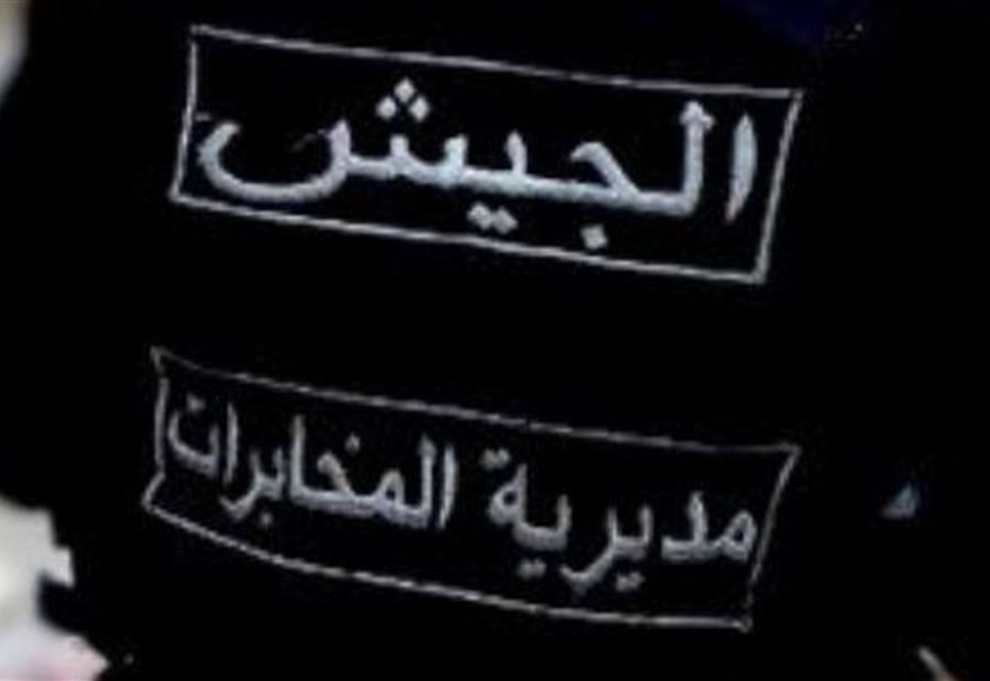 حاولا فتح خزنة "مسروقة"... فتم القبض عليهما