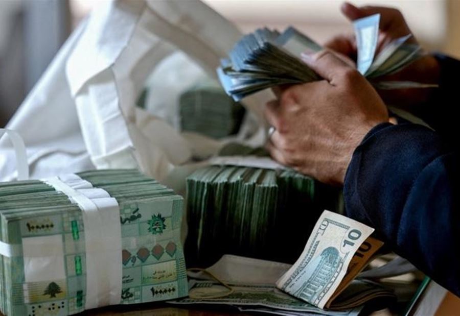 سعرُ دولار السوق السوداء مساء اليوم