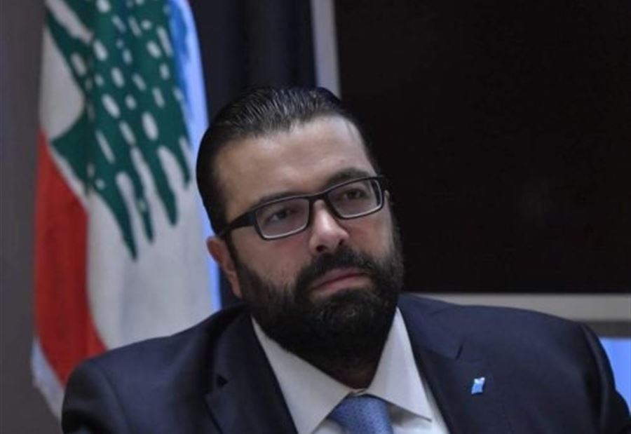 "جيش" بقيادة أحمد الحريري
