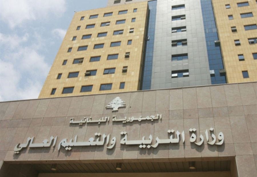 المتعاقدون: لإحتساب ساعات الأساتذة في أيام العطل المتعاقدون: لإحتساب ساعات الأساتذة في أيام العطل