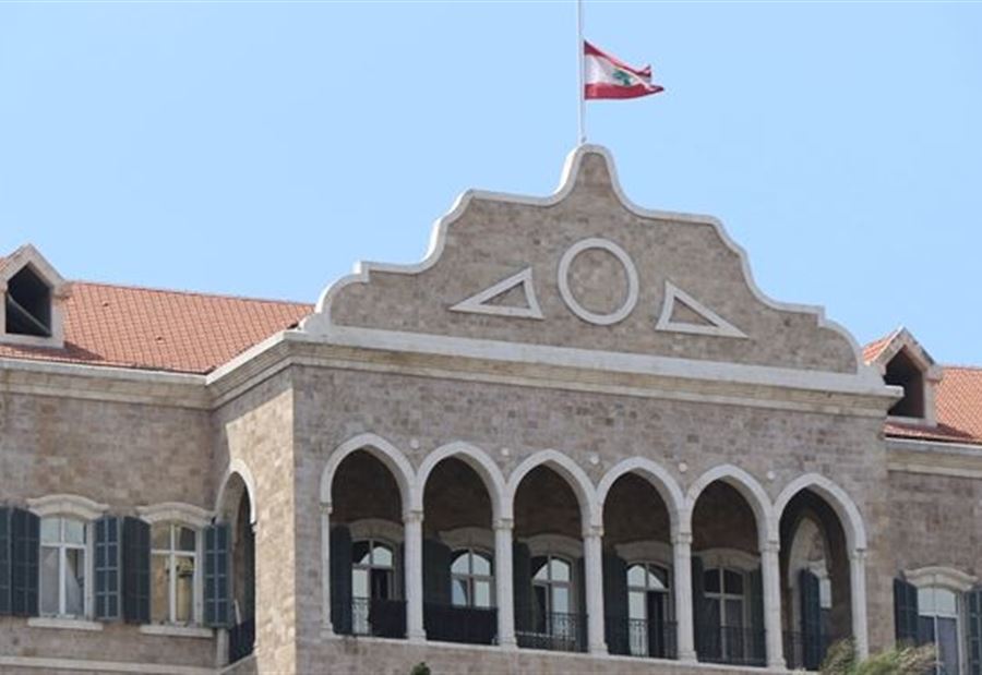 الشلل الحكومي يهدّد التفاوض مع "الصندوق"! الشلل الحكومي يهدّد التفاوض مع "الصندوق"!