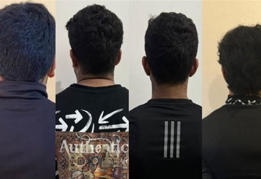 عمليات سلب بقوة السلاح في بيروت... و"الأمن" يوقف المتورطين