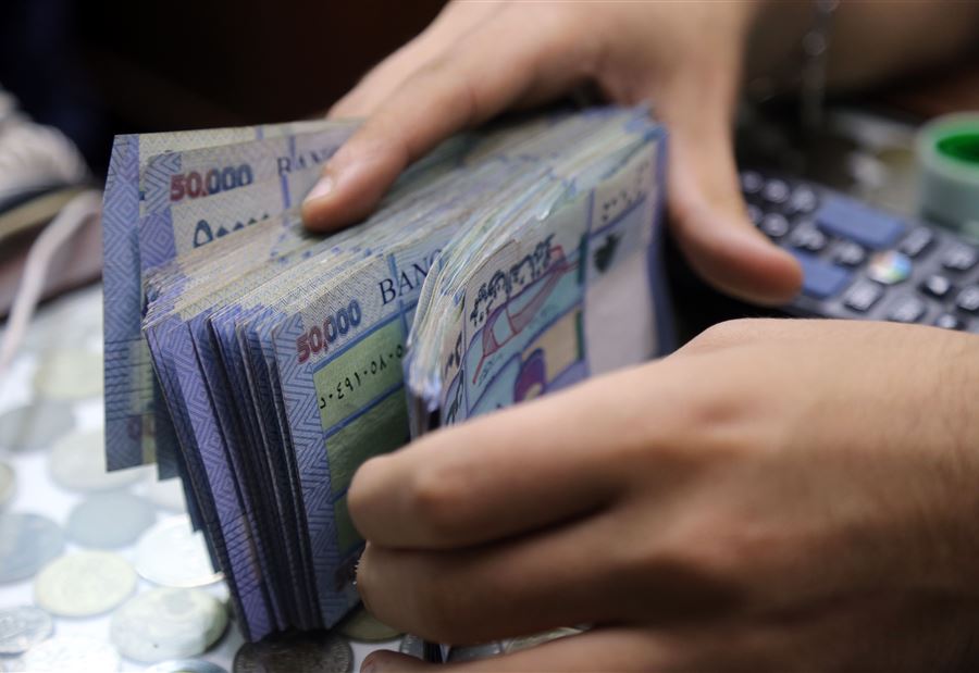 بعد تأجيل تحويل معاشاتهم... "المتقاعدون" يُحذّرون 