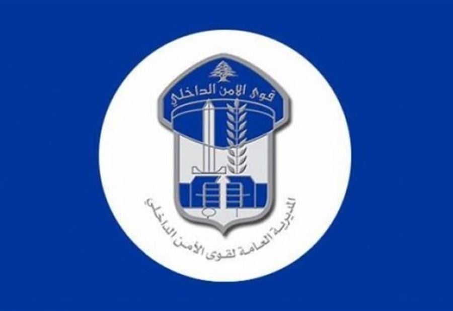 مروّج مخدرات صدم ثلاث آليات عسكرية في حالات...