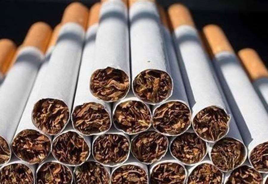 لائحة بأسعار جميع أصناف السجائر​ والمعسل