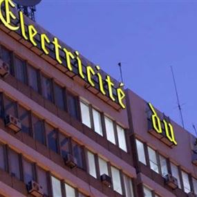 "كهرباء لبنان" تضطرّ إلى خفض إنتاجها.. لهذا السبب