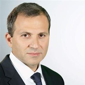 باسيل: هذه هي المخاطر التي تهدد لبنان باسيل: هذه هي المخاطر التي تهدد لبنان