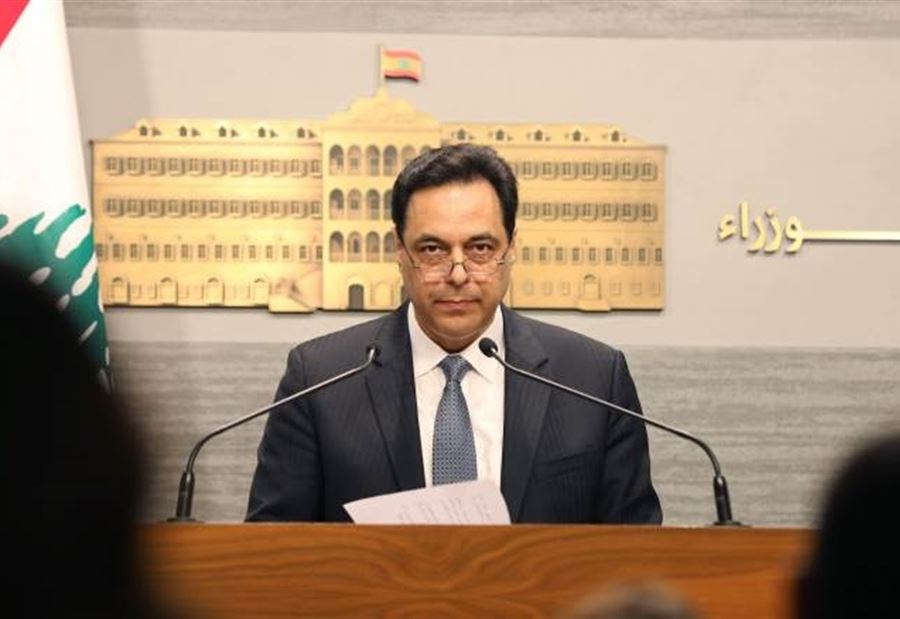 تعليقٌ من مسؤولٍ أمميٍّ على كلام دياب حول "الفشل"