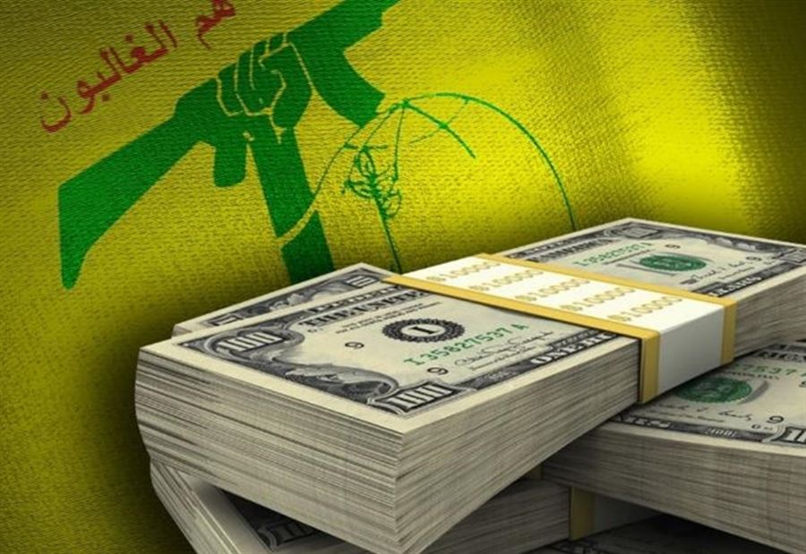 حزب الله و"القروض"