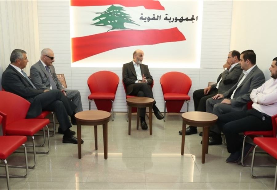 جعجع:  للتعاون لتعزيز اليد العاملة اللبنانية في القطاع السياحي