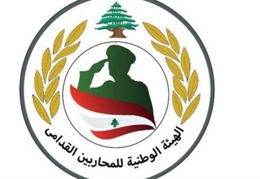 العسكريون المتقاعدون يعلنون عن  تحرك "اليوم الكبير "