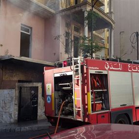 حريق في وطى المصيطبة 