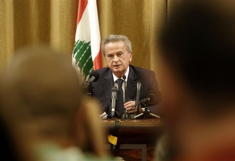 سلامة وصندوق النقد والـ Capital Control ثالثهما!