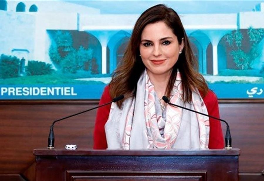 وزيرةُ الإعلام تعتذر.. وزيرةُ الإعلام تعتذر..