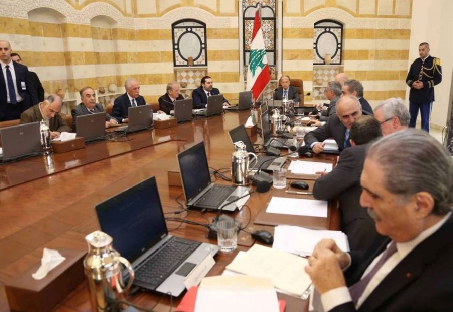 هل تجتمع الحكومة؟ هل تجتمع الحكومة؟
