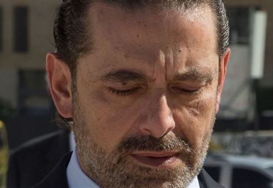 الحريري يستذكر باسل فليحان