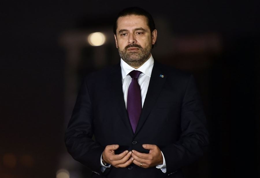 الثنائي الشيعي: معاقبة الحريري بدأت