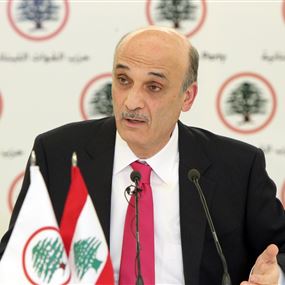 جعجع: ما زلت مرشحا للرئاسة