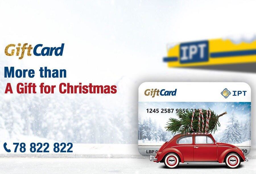 IPT GIFT CARD: بطاقة دعم وأكتر من هدية!