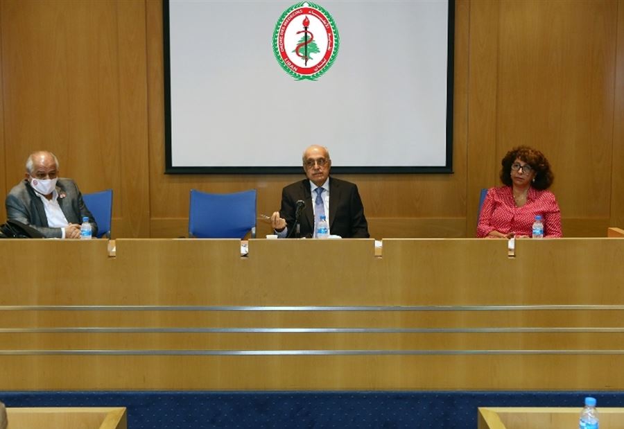 آليةٌ لتوزيع المساعدات الطبية