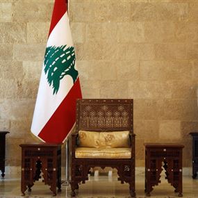 حراك أميركي غربي محوره لبنان