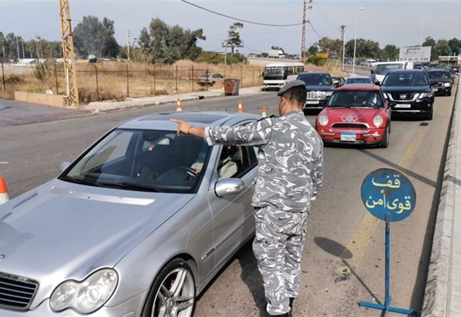 "الإقفال التام"... جدول تعليمات الإنتقال بالمركبات الآلية