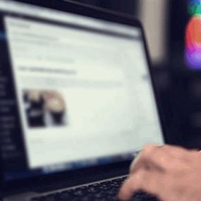 عراقي شهّر بقاصر ونشر صورها على فيسبوك مستخدماً أسماء وهمية.. هذا مصيره عراقي شهّر بقاصر ونشر صورها على فيسبوك مستخدماً أسماء وهمية.. هذا مصيره