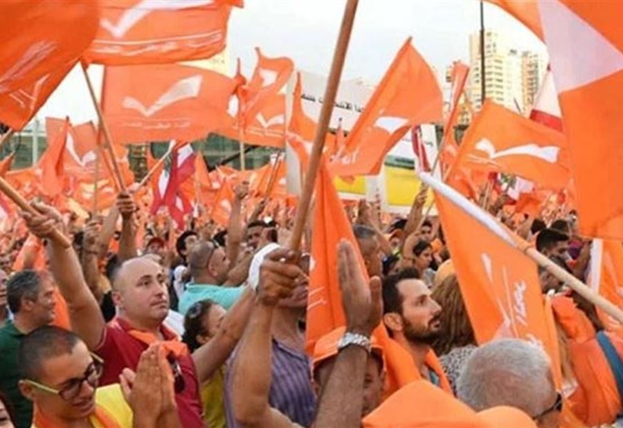"الوطني الحرّ" ردا على جعجع... "معيب جدا ما يحصل"