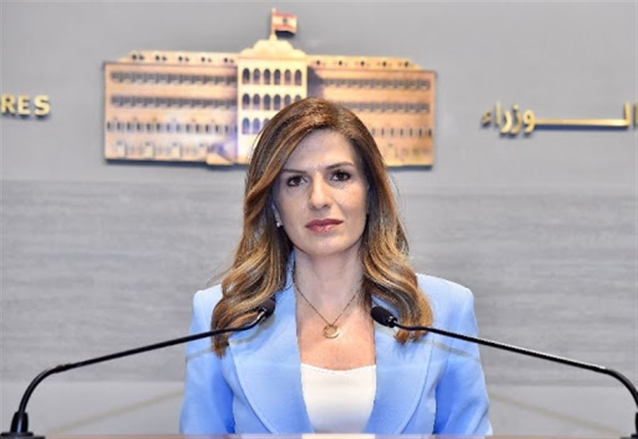 أول تعليق لوزيرة العمل بعد استقالة الحكومة