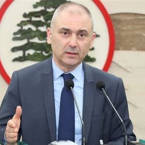 محفوض: ما يحصل في مطار بيروت كان متوقعا 